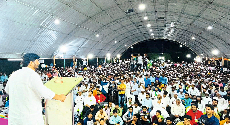 Malegaon MIM Rally