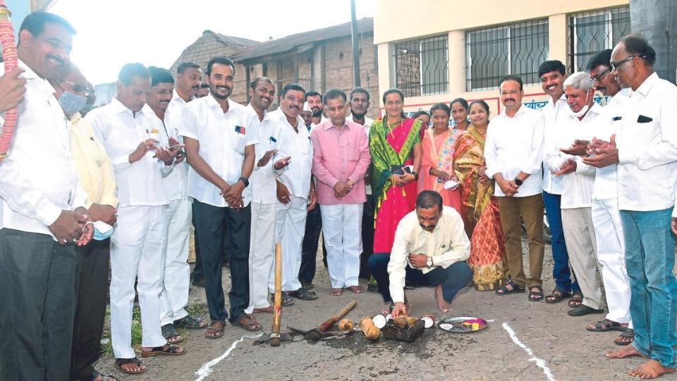 Congress Party