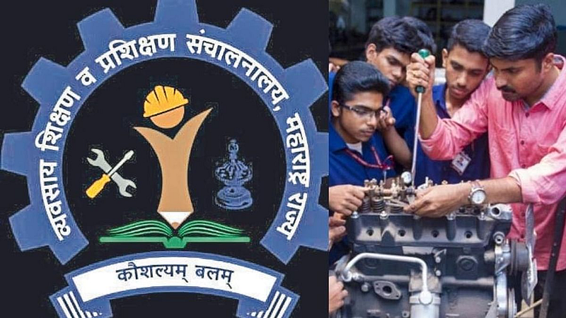 education news Online application for ITI admission from June 17 pune