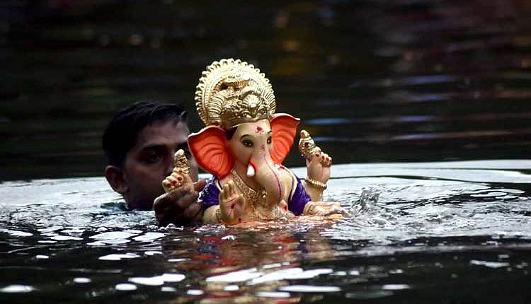 pune