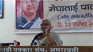 Medha Patkar Medha Patkar