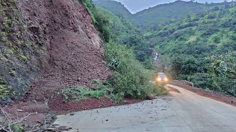 Kelghar Ghat