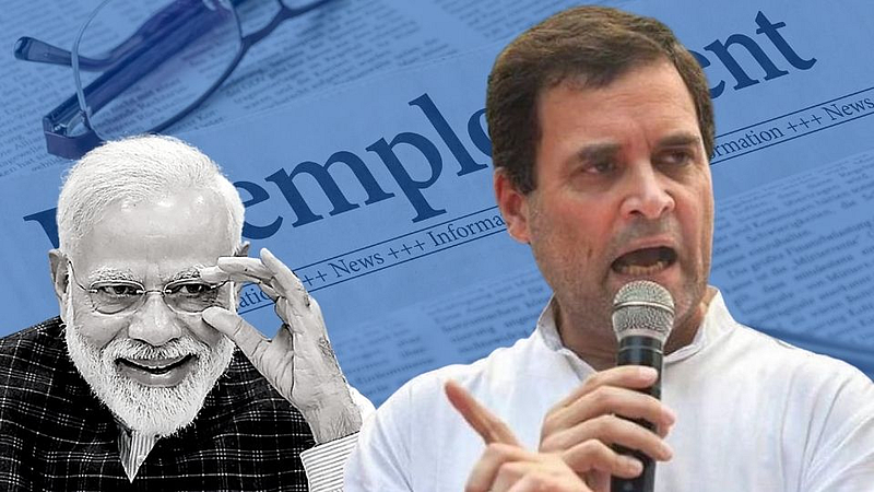 'राष्ट्रीय बेरोजगार दिवस' का होतोय साजरा; राहुल गांधींनी दिलं उत्तर