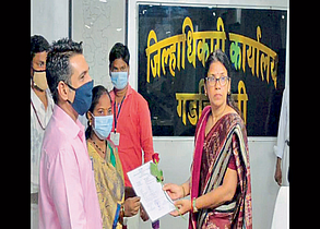 विभागीय आयुक्त प्राजक्ता लवंगारे विभागीय आयुक्त प्राजक्ता लवंगारे