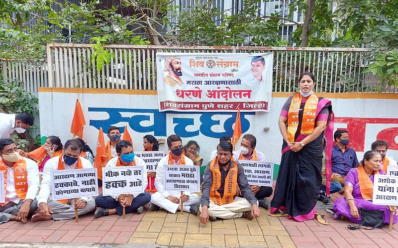 pune