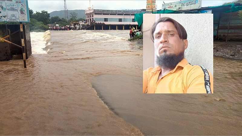 Kang River Flood