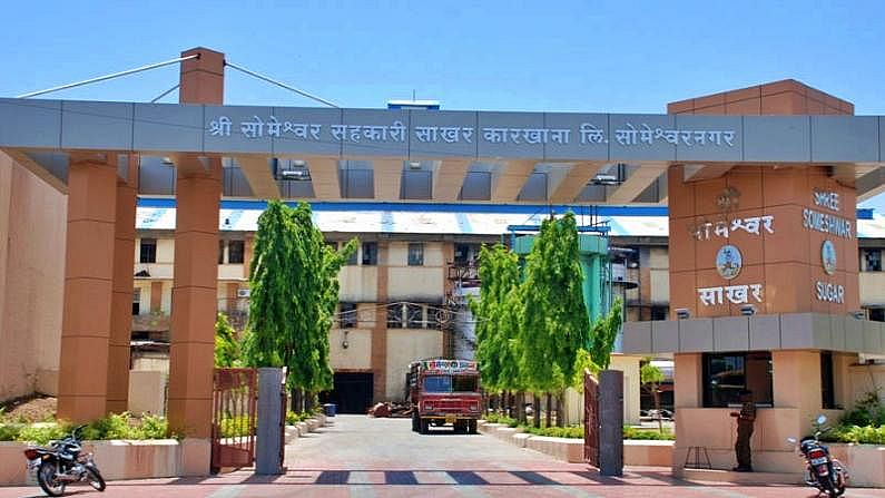 ‘सोमेश्वर’ची लढत‘ब्रेक के बाद’ सुरू