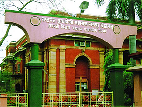 Nagpur Nagpur
