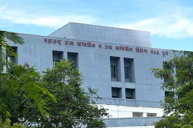 दहावी-बारावी बाहेरून परीक्षा देणार आहात? पाहा अर्ज भरण्याची तारीख