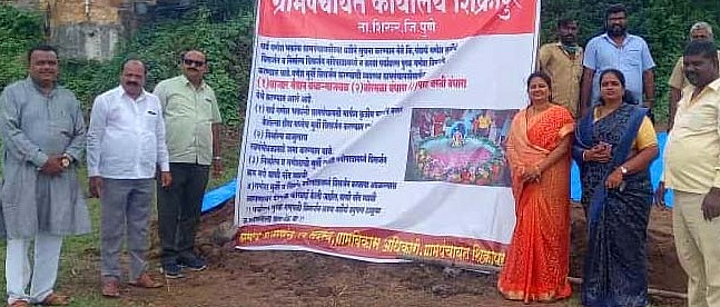 विसर्जनासाठी शिक्रापूर ग्रामपंचायत सज्ज, तीन विसर्जन हौद तयार