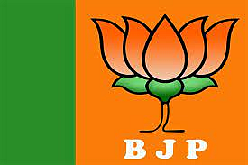 भाजप