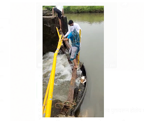 pimpri
