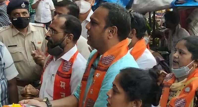 MNS