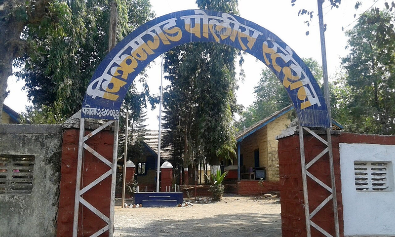 विक्रमगड पोलीस