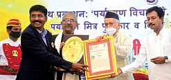pune