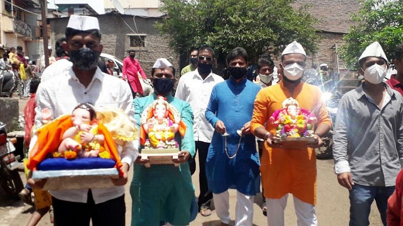 Ganeshotsav