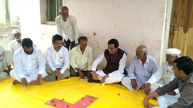 raosaheb danve