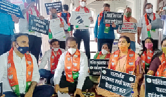मुंबई: ऑनलाईन सभेसाठी भाजप आक्रमक