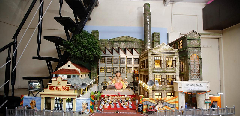 Ganpati Decoration