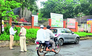 आजऱ्यात वाहनधारकांवर कारवाईचा बडगा