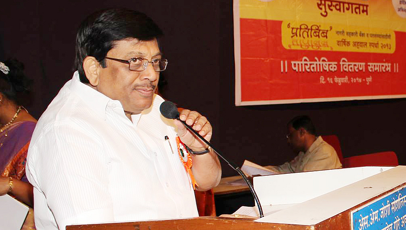 शालेय अभ्यासक्रमात आता सहकाराचे धडे