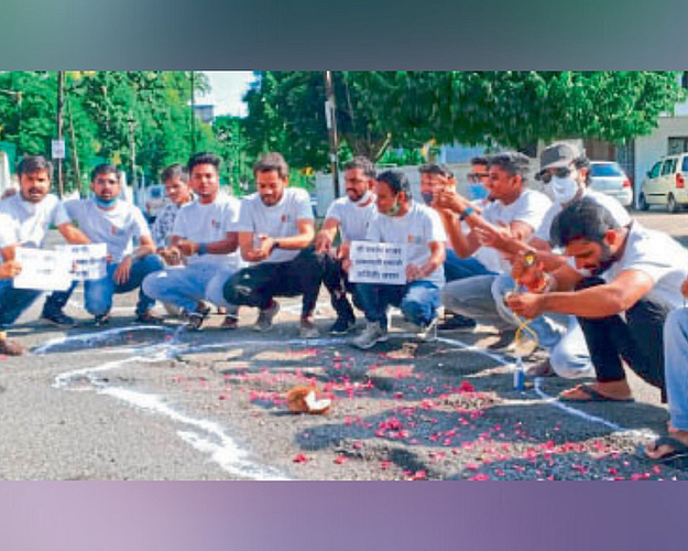 nagpur