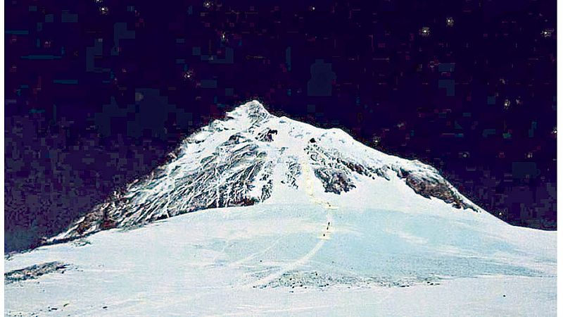 Everest