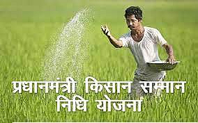 farmer