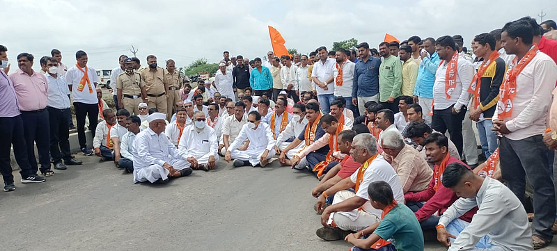 jalgaon