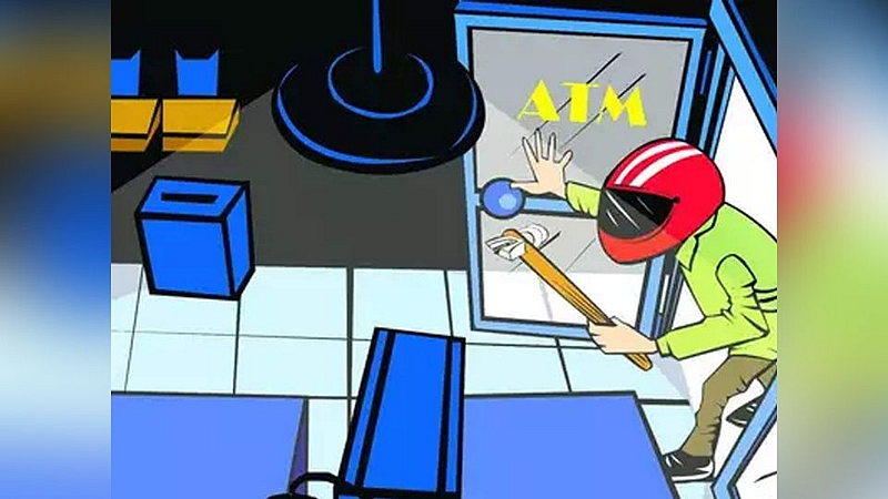 एटीएम