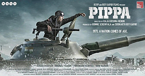 भारत - पाकिस्तान युद्धाचा 'Pippa': ईशानचा कडक लूक भारत - पाकिस्तान युद्धाचा 'Pippa': ईशानचा कडक लूक