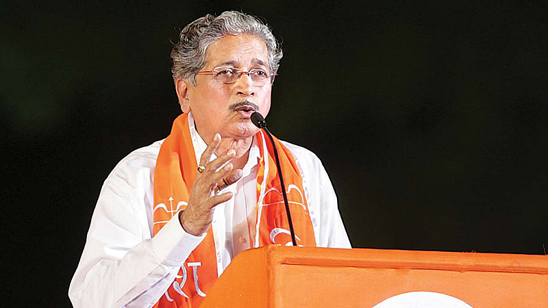 subhash desai