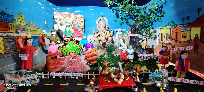 Tembhi pada Ganpati festival