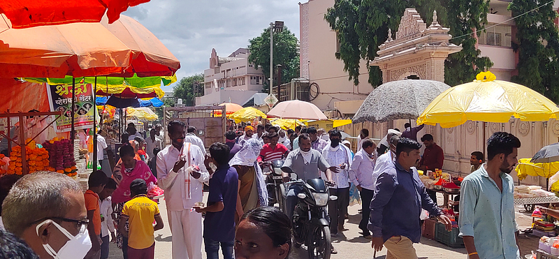 shegaon