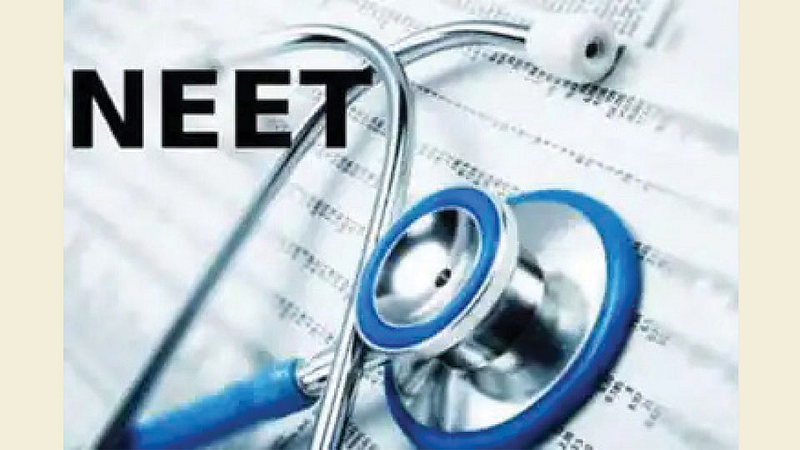 NEET Exam