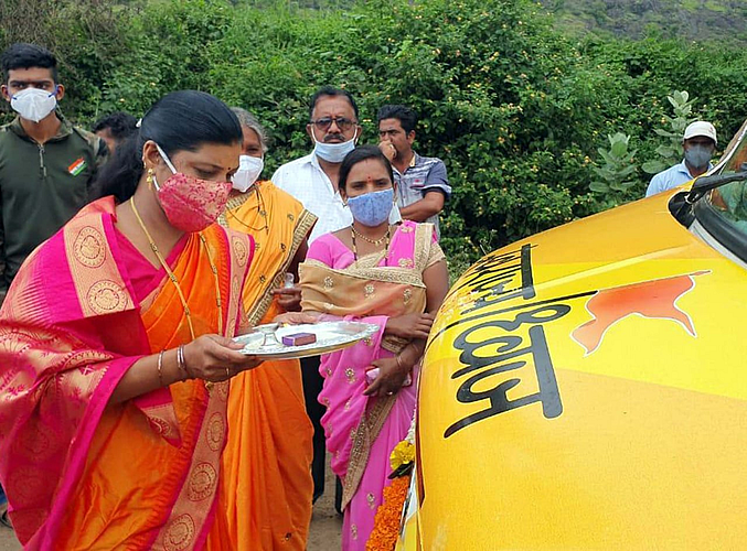 Swarajya Dhwaj Yatra