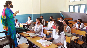 ahmednagar ahmednagar