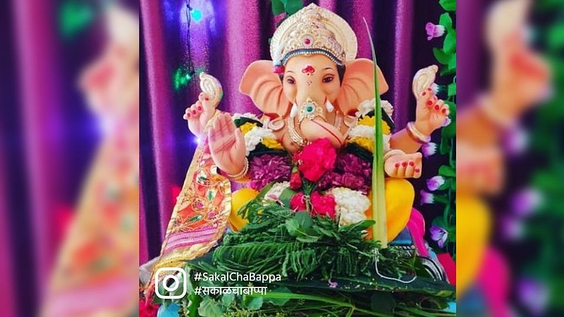 Shri Ganesh Festival