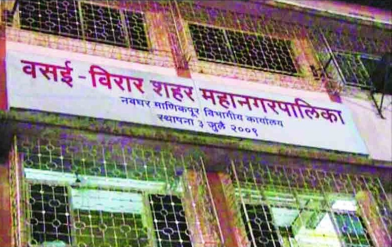 Mumbai