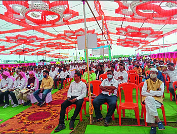 Teachers Association