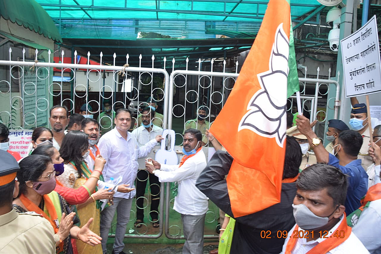 BJP Strike