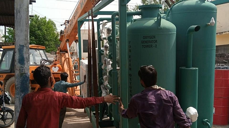 oxygen production project