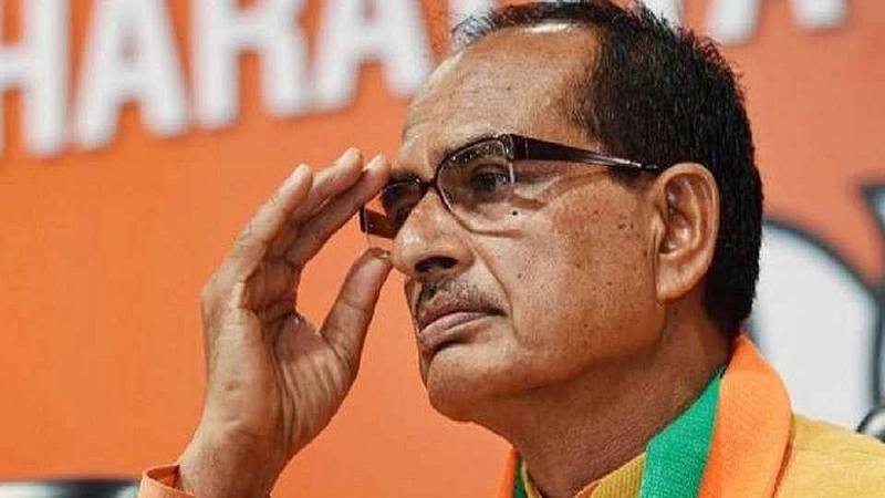Shivraj Singh Chouhan News