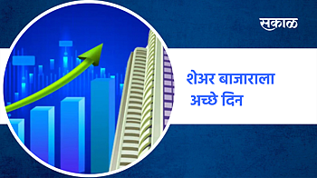 शेअर बाजार}
