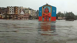 nashik nashik