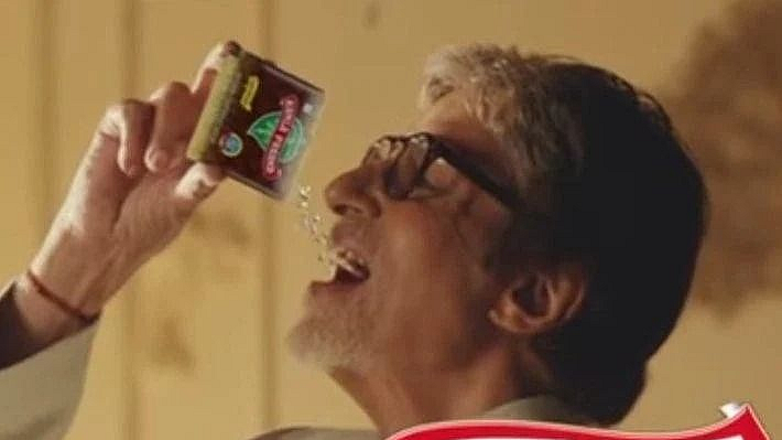 बॉलीवूडच्या डॉनला 'पान-मसाला' पडला महागात