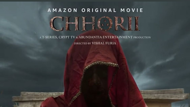 घाबरणार नसाल तर 'छोरी'चा लूक एकदा पाहाचं! : 'लपाछपीचा' रिमेक