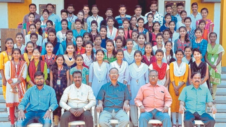 DP Bhosale College
