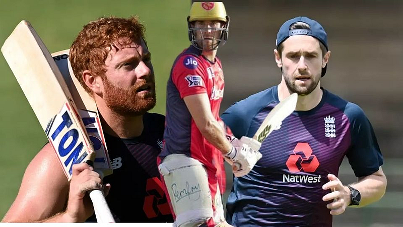 IPL 2021
