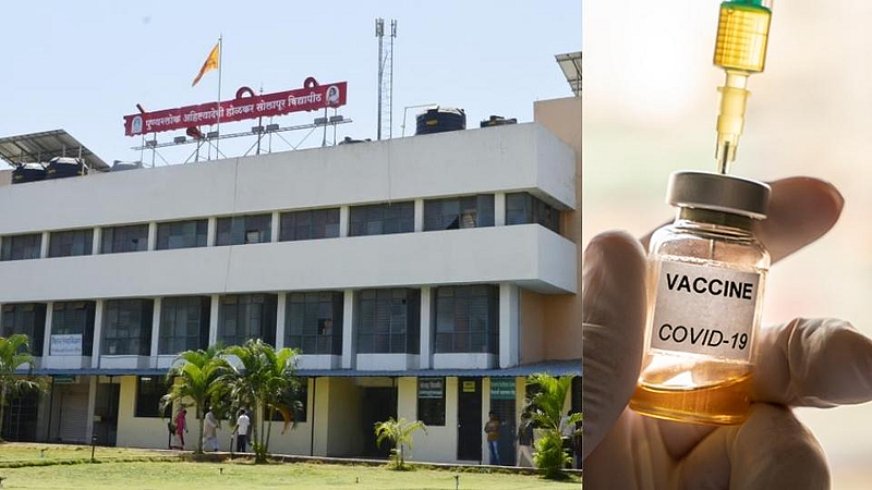 महिन्यात दोन्ही डोस घ्या! 'नॅक'साठी सोलापूर विद्यापीठाचे अजब आदेश